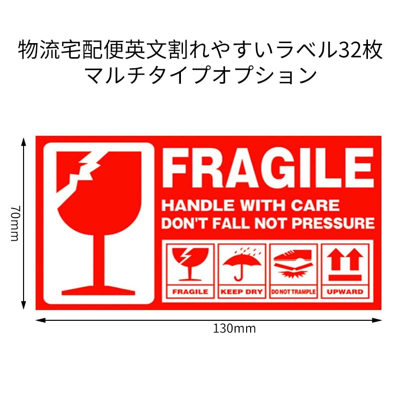 【107】宅配ケアシール 50枚 クラフト sanaラベル Amazon | 【AAGWW】多様な仕様が選択肢を提供 包装ラベル シール